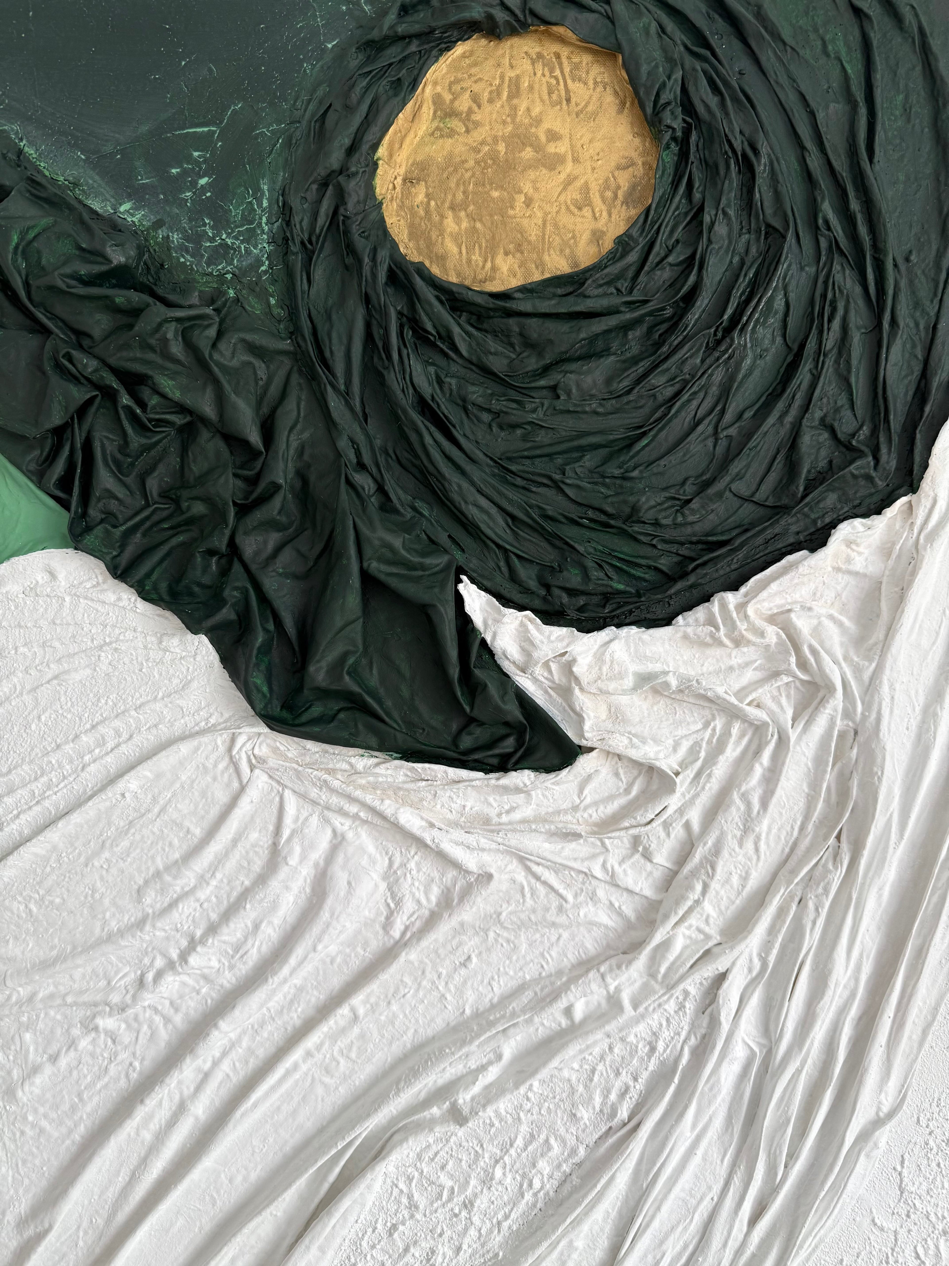 Muse - Image 10